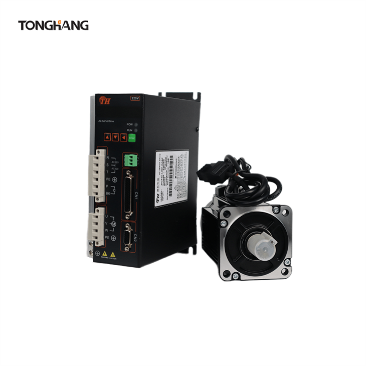 Servo Motor With Drive Kit